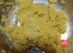 红薯馒头的做法图解1