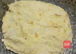红薯馒头的做法图解2