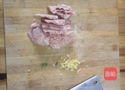 东北大拌菜的做法图解1