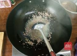 东北大拌菜的做法图解2