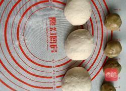 烧饼的做法图解5