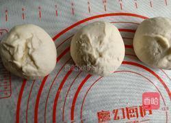 烧饼的做法图解7