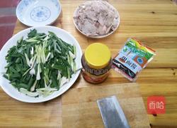 青蒜回锅肉的做法图解2