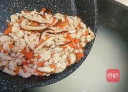 香菇鸡肉粥的做法图解7
