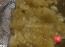 葡萄香蕉马芬的做法图解1