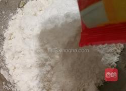 葡萄香蕉马芬的做法图解3