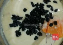 葡萄香蕉马芬的做法图解5