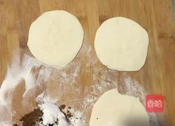 红糖芝麻饼的做法图解3