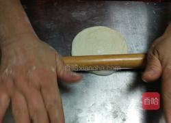 金鱼蒸饺的做法图解6