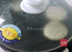 家常烧饼的做法图解15