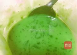 抹茶奶茶的做法图解6