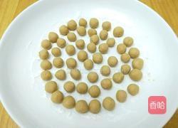 珍珠奶茶的做法图解4