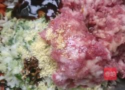 猪肉三鲜饺的做法图解6