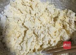 玉米馒头的做法图解2