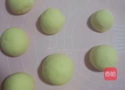 玉米馒头的做法图解4