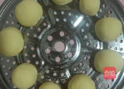 玉米馒头的做法图解5