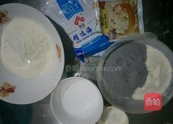 黑米卷的做法图解1