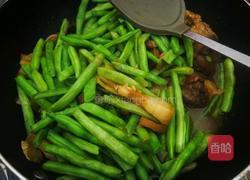 五花肉炖豆角土豆的做法图解5