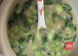 芋子羹的做法图解7