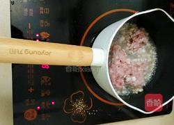 香菇肉酱的做法图解4