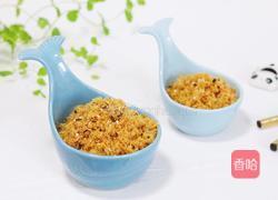 海苔肉松的做法图解19