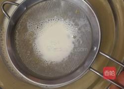 好吃不腻的蛋挞的做法图解3