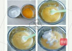 奶油水果盒子的做法图解5