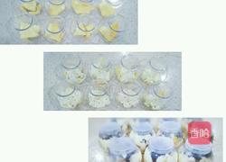 奶油水果盒子的做法图解8