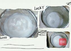 奶油水果盒子的做法图解4