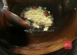 粉皮鸡蛋的做法图解4