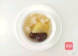 银耳菠萝红枣汤 甜甜的很养胃的做法图解5