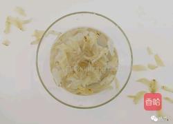 玉米百合甜汤 袪湿补气的做法图解2