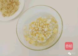 玉米百合甜汤 袪湿补气的做法图解3