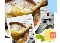 Illustration of how to make healthy porridge in autumn and winter 6