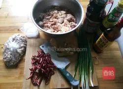 Illustration of how to make spicy chicken 1