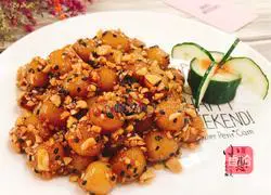 Illustration of how to make new handmade glutinous rice balls (glutinous rice dumplings) 16