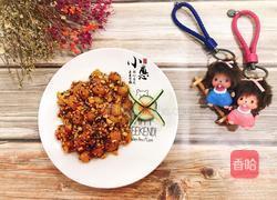 新式手工汤圆(糯米糍)的做法图解17