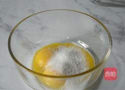 抹茶舒芙蕾的做法图解4