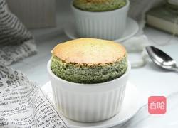 抹茶舒芙蕾的做法图解26