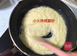 炒米糖的做法图解2