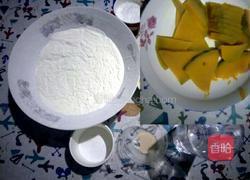 相思红豆南瓜包的做法图解1