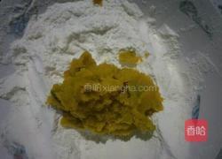 相思红豆南瓜包的做法图解3