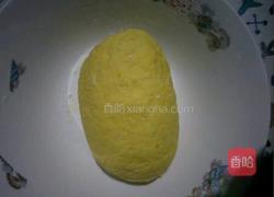 相思红豆南瓜包的做法图解4