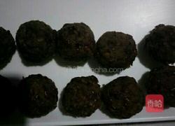 相思红豆南瓜包的做法图解5