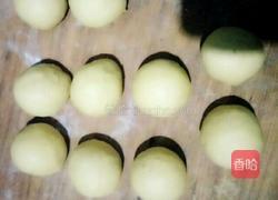 相思红豆南瓜包的做法图解8