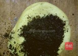 相思红豆南瓜包的做法图解9