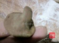 相思红豆南瓜包的做法图解15