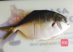 蒸平鱼的做法图解2