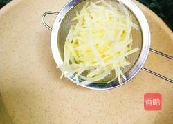 宝宝早餐向日葵蛋的做法图解2