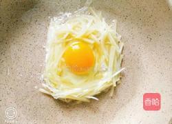 宝宝早餐向日葵蛋的做法图解5